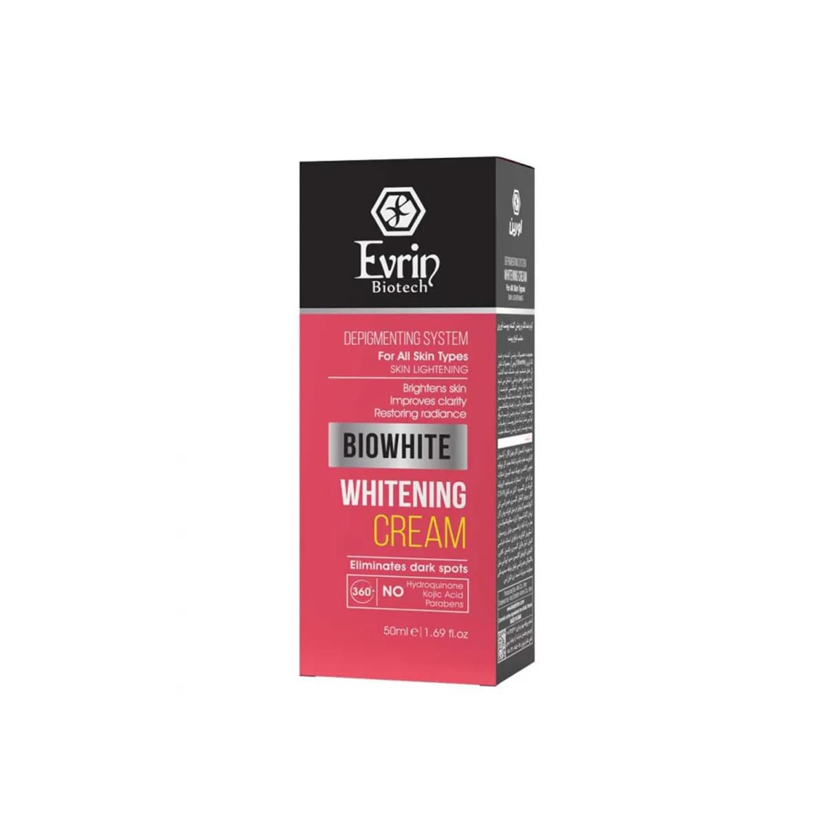 کرم ضد لک و روشن کننده مدل بایووایت (biowhite) | اورین — تصویر ۲