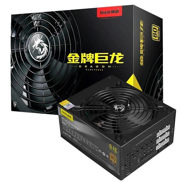 پاور فول ماژولار Great Wall 1650W