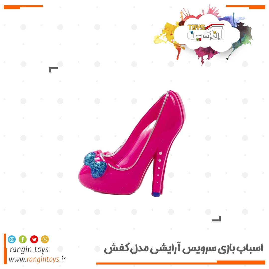 ست آرایشی مدل کفش — تصویر ۲