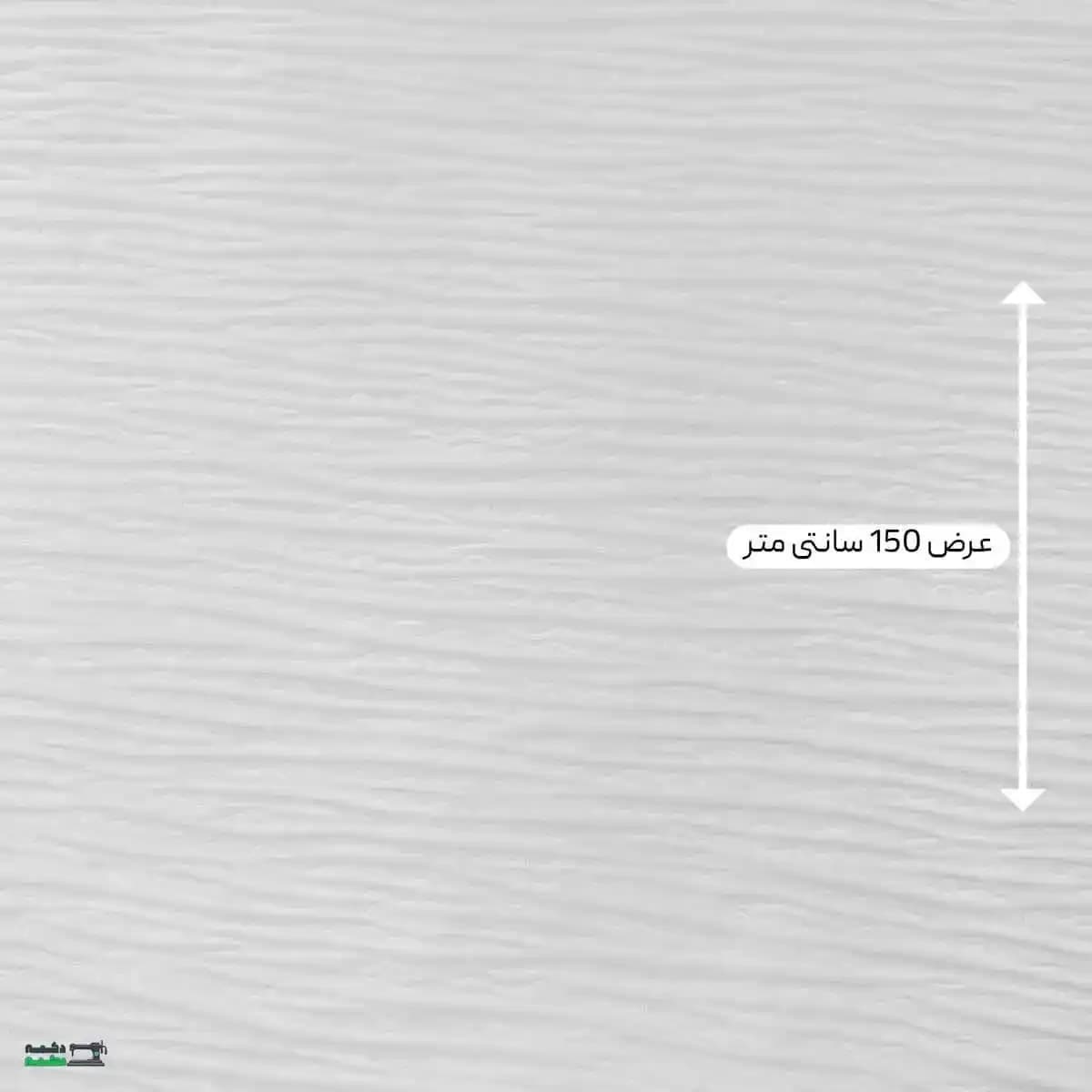 پارچه ژاکارد پفکی ترک ساده رنگ سفید — تصویر ۳