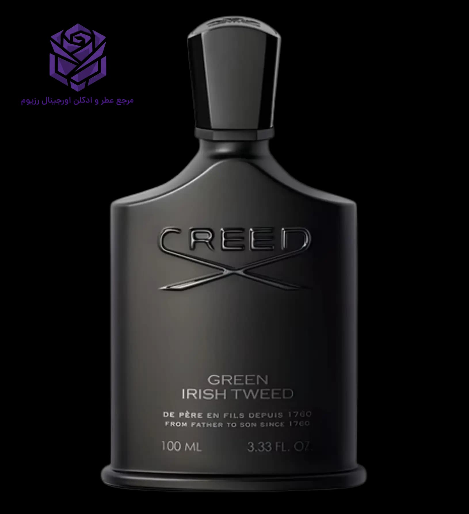 عطر ادکلن کرید گرین ایریش توید اصل | Creed Green Irish Tweed — تصویر ۴