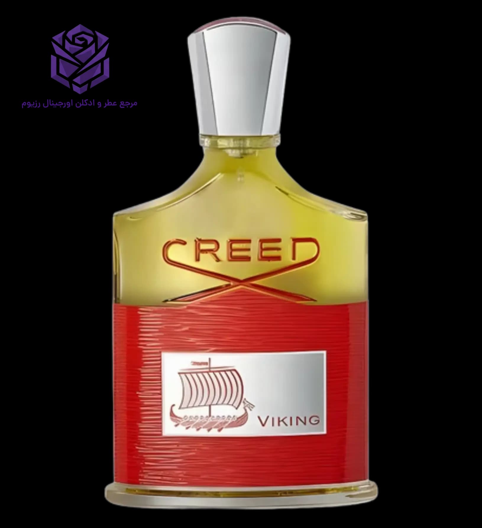 عطر ادکلن کرید وایکینگ قرمز اصل | Creed Viking — تصویر ۴
