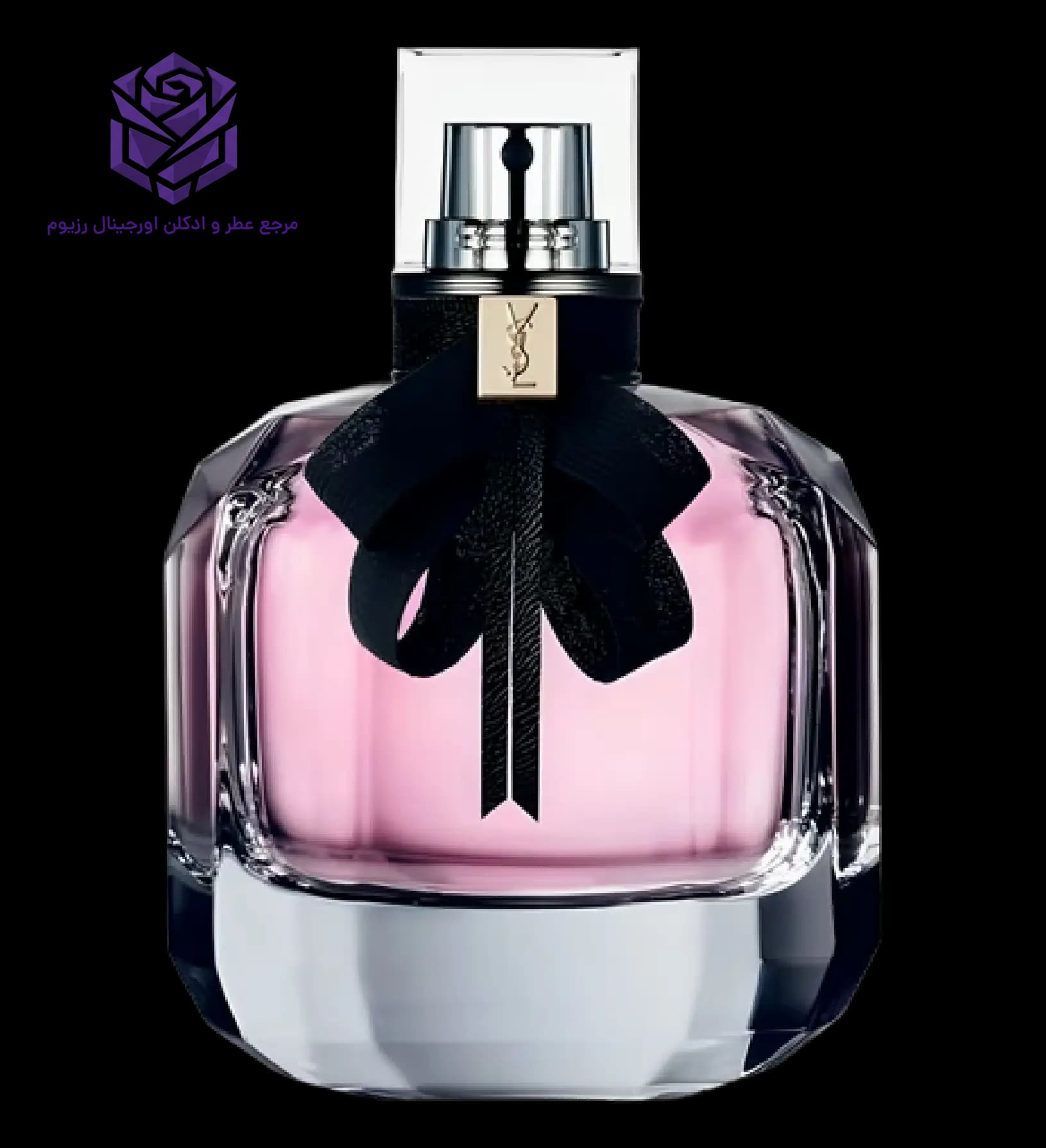 عطر ادکلن ایو سن لورن مون پاریس اصل | YSL Mon Paris EDP — تصویر ۴