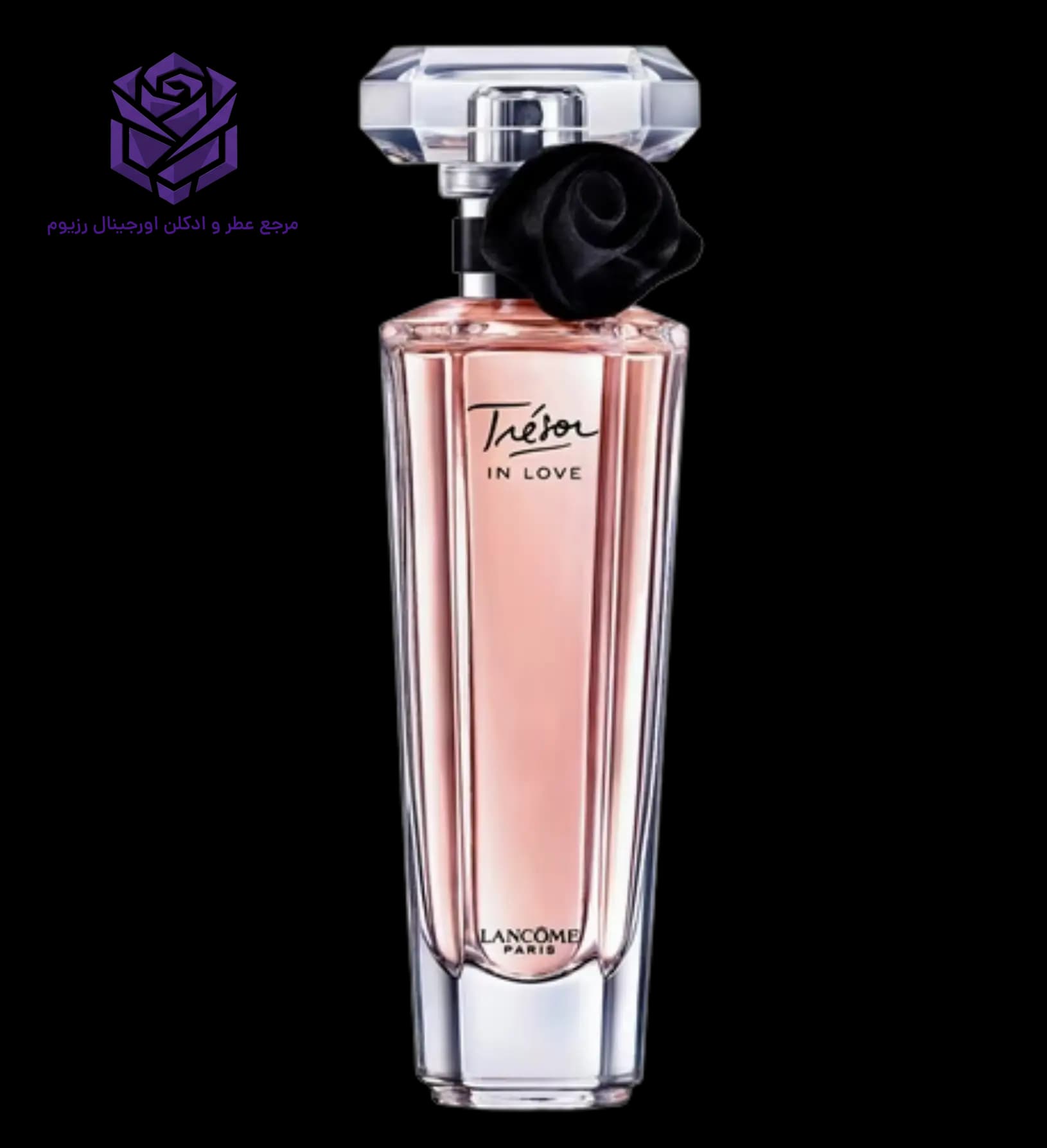 عطر ادکلن لانکوم ترزور این لاو اصل | Lancome Tresor In Love — تصویر ۴