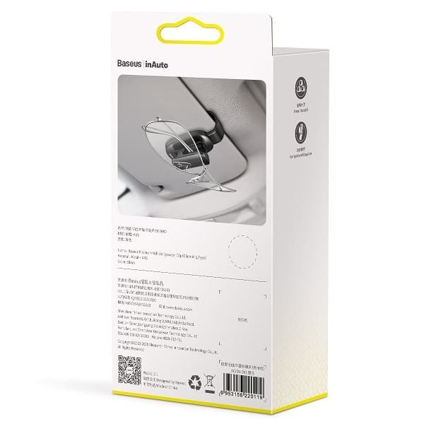 نگهدارنده عینک خودرو باسئوس مدل ACYJN-B01 اصلی