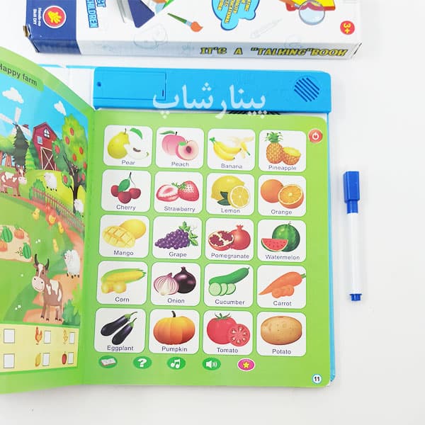 کتاب موزیکال زبان انگلیسی — تصویر ۴