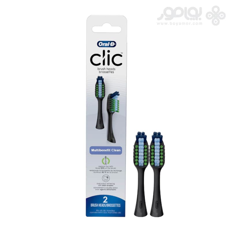 یدک مسواک اورال بی CLIC مدل MULTIBENEFIT بسته 2 عددی — تصویر ۲