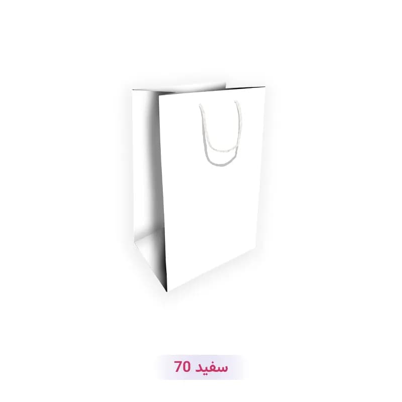 پاکت کادو با طرح ساده تک رنگ سفید (سری 70)