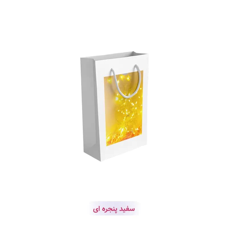 پاکت کادو با طرح پنجره ای سفید (سری 40)