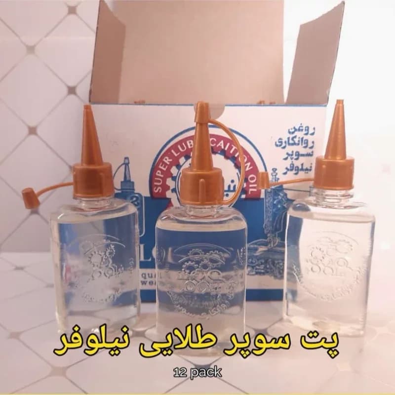 روغن چرخ خیاطی سوپر طلایی نیلوفر (بسته 12عددی) — تصویر ۲