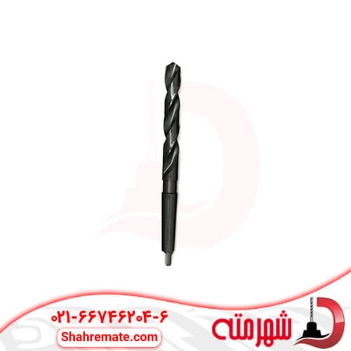 مته آهن کونیک سایز 20/5 میلی متر