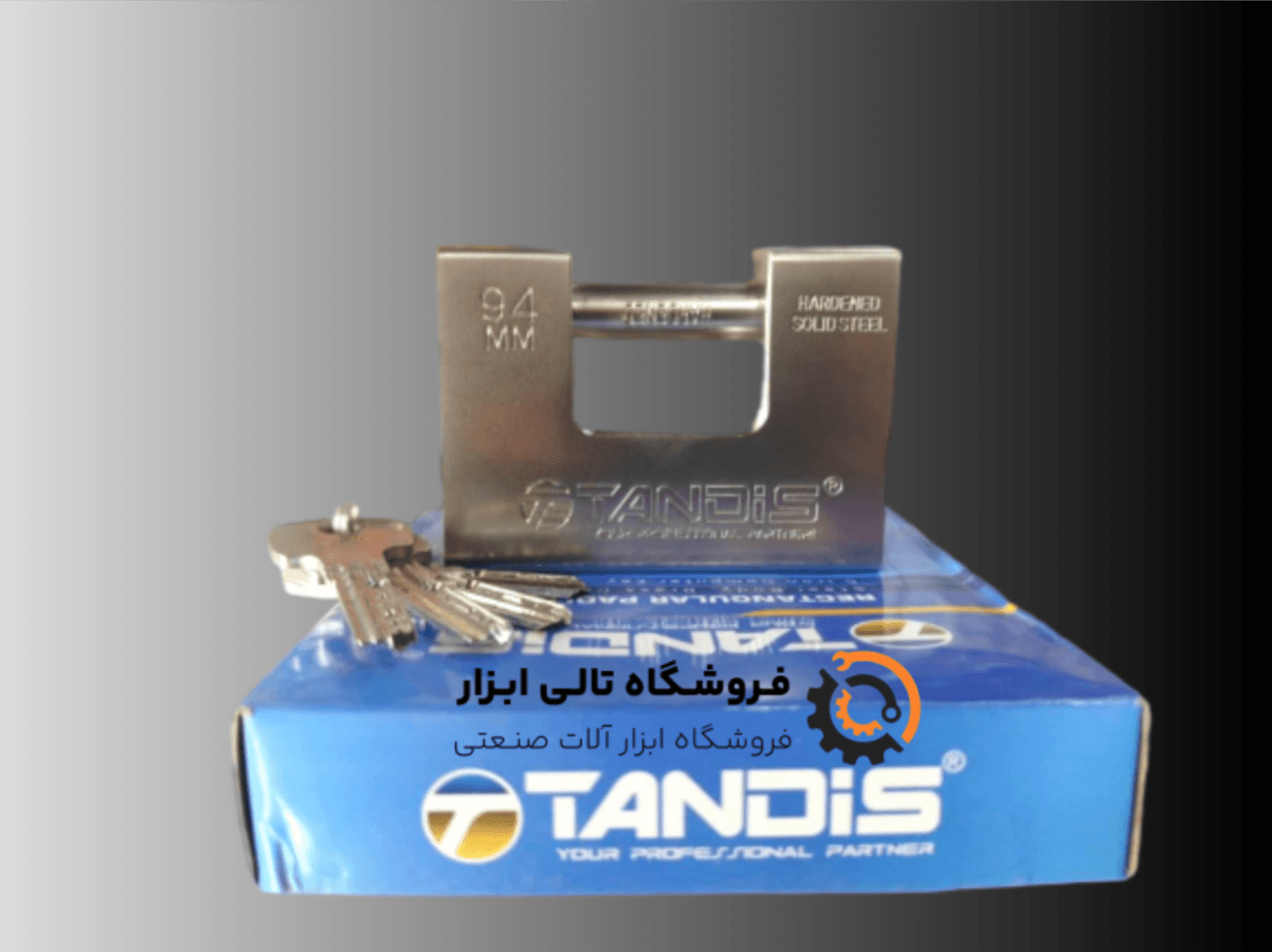 قفل کتابی تندیس سایز 94 مدل TT-2100