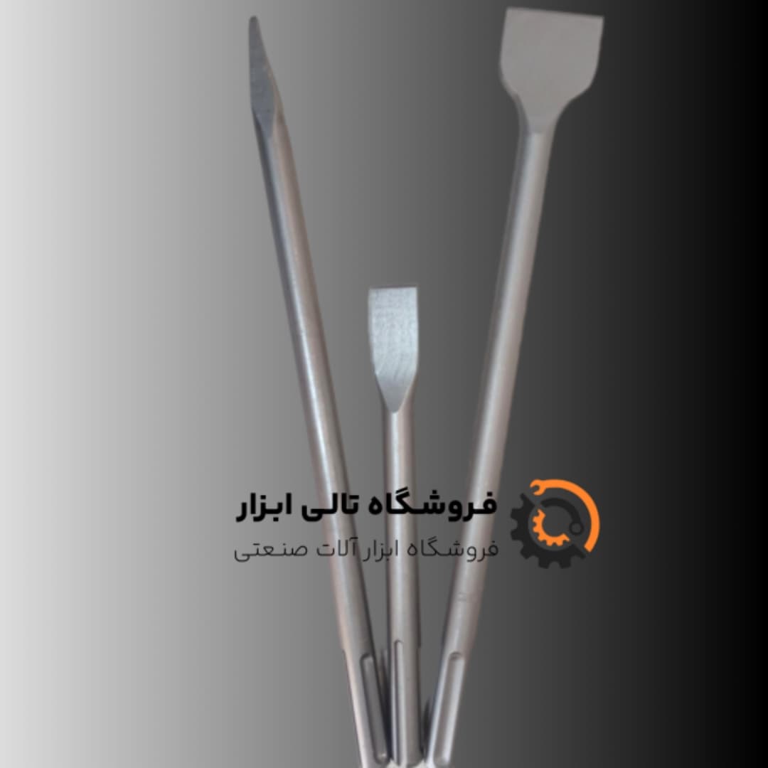 قلم پنج شیار هاردکس نوک تخت سایز 25*400*18 میلیمتر