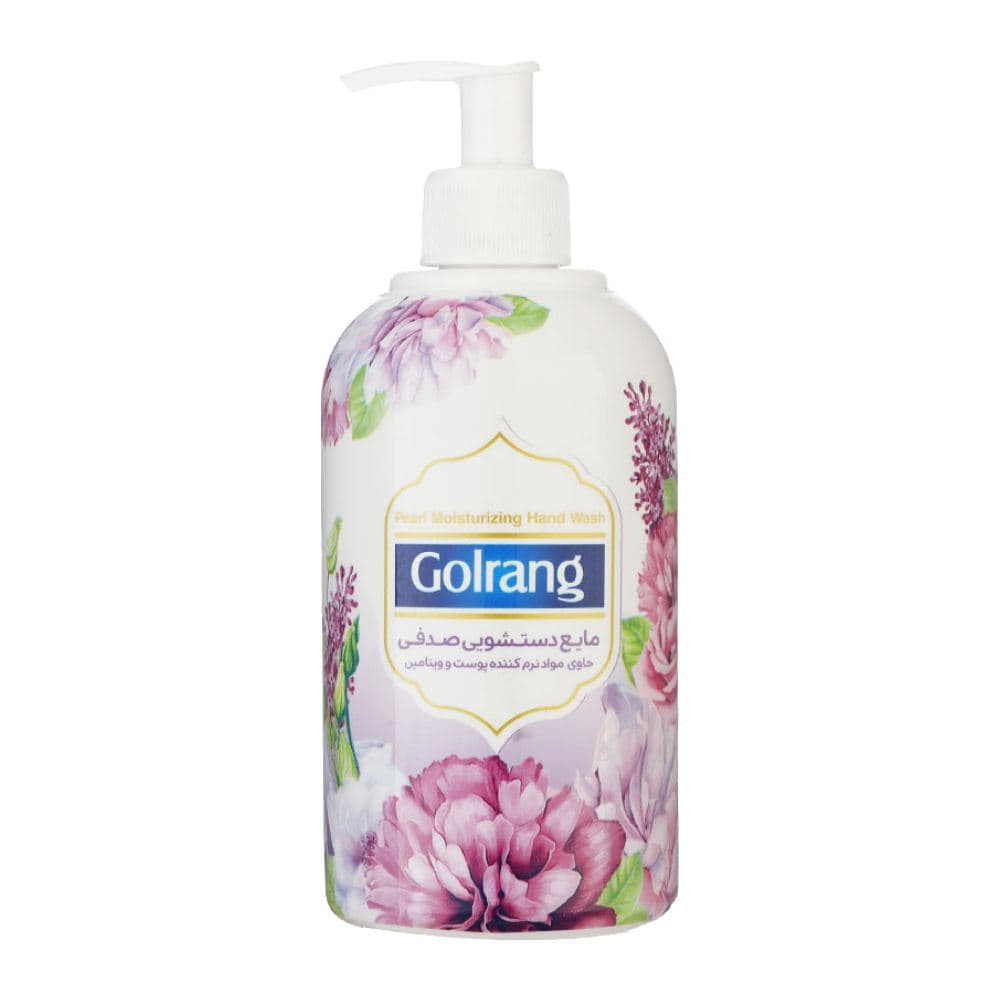 مایع دستشویی صدفی گلرنگ Golrang مدل Purple بنفش وزن 500 گرم