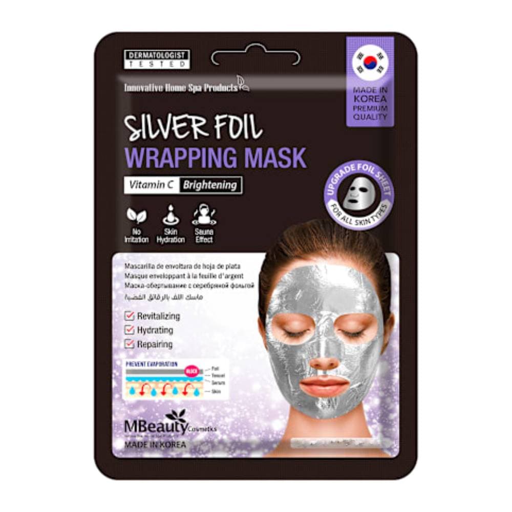 ماسک صورت ورقه ای MBeauty مدل Silver Foil فویل نقره ای بسته 3 عددی