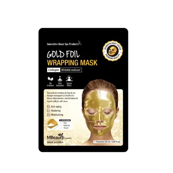 ماسک صورت ورقه ای MBeauty مدل Gold Foil فویل طلایی بسته 3 عددی — تصویر ۳