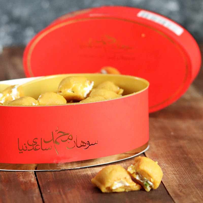 حبه سوهان گز محمد ساعدی نیا