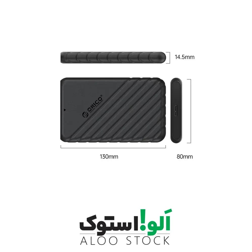 قاب هارد 2.5 اینچ اوریکو Orico 25PW1-U3 Hard Drive Enclosure — تصویر ۵
