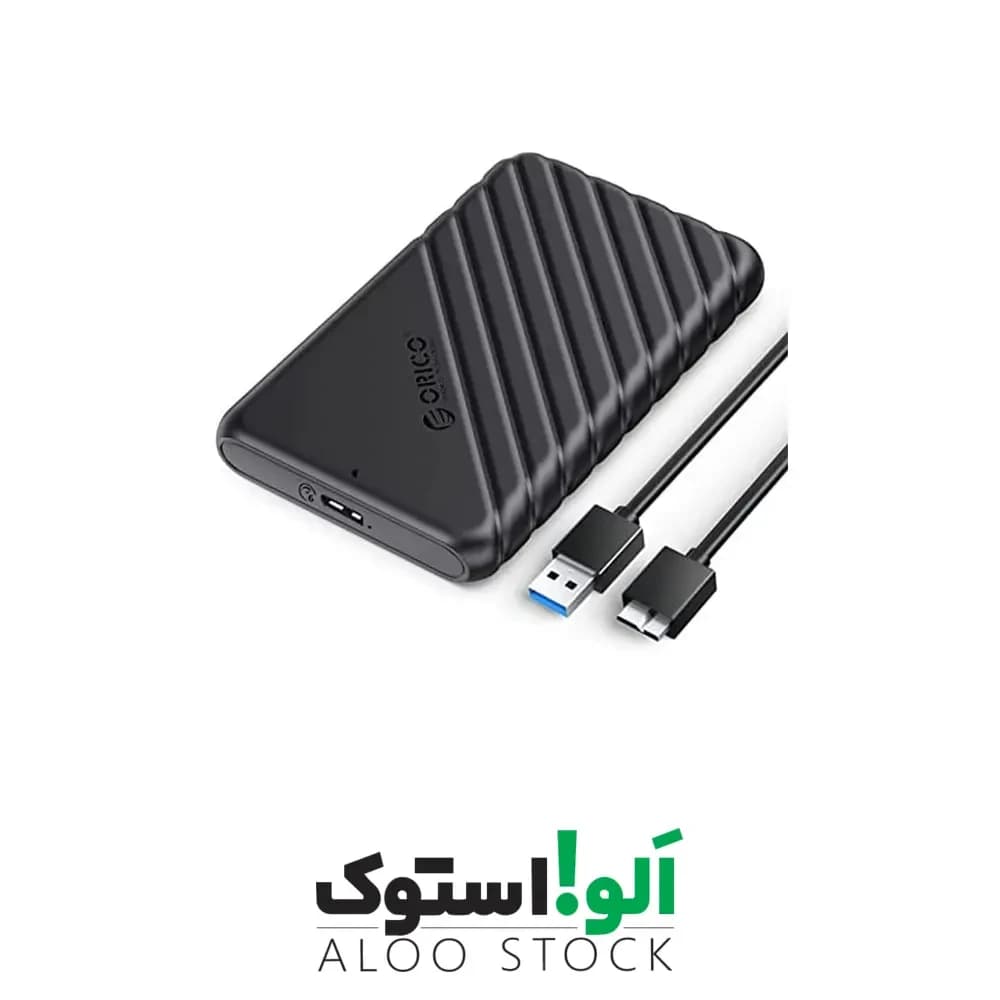قاب هارد 2.5 اینچ اوریکو Orico 25PW1-U3 Hard Drive Enclosure — تصویر ۶