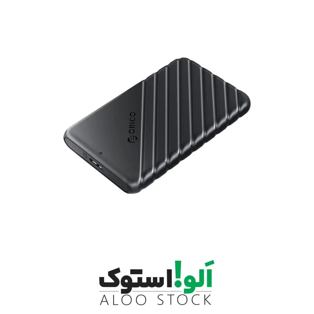 قاب هارد 2.5 اینچ اوریکو Orico 25PW1-U3 Hard Drive Enclosure — تصویر ۴
