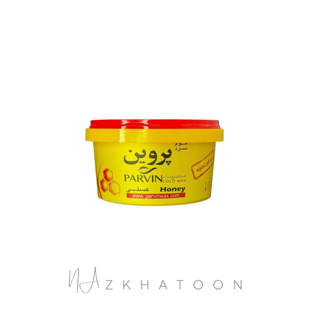 موم سرد اپیلاسیون پروین Parvin مدل Honey حاوی عصاره عسل وزن 700 گرم — تصویر ۲