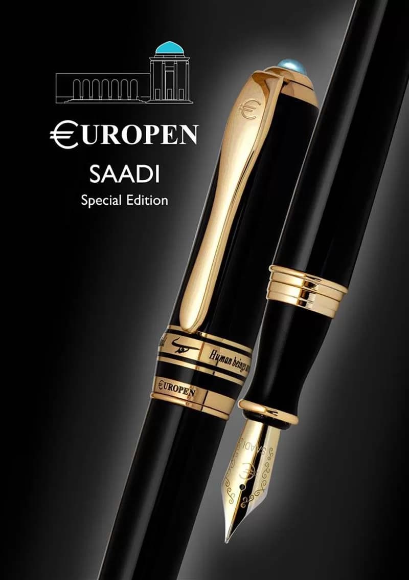 ست قلم یوروپن سعدی – EUROPEN SAADI — تصویر ۷
