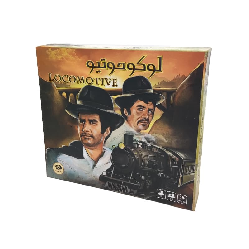 بازی فکری لوکوموتیو دراگون — تصویر ۷