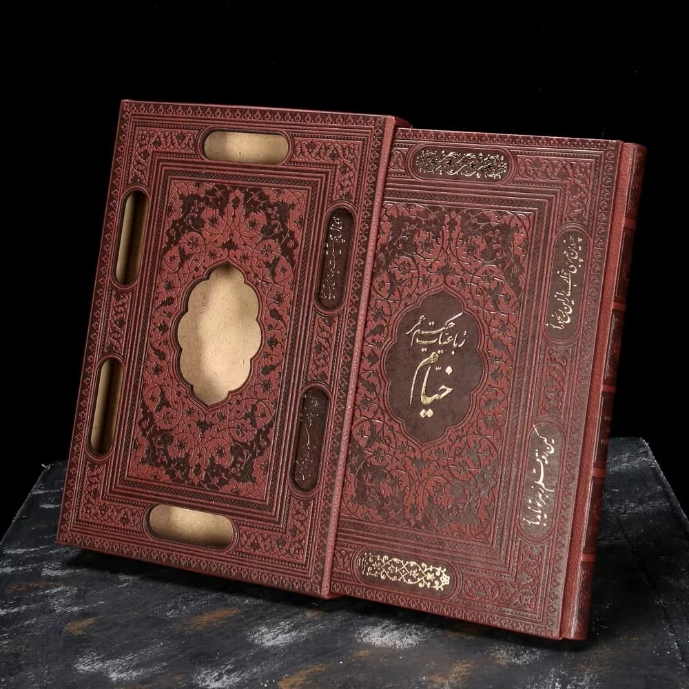 رباعیات خیام (وزیری) – مدل 009-1 — تصویر ۳