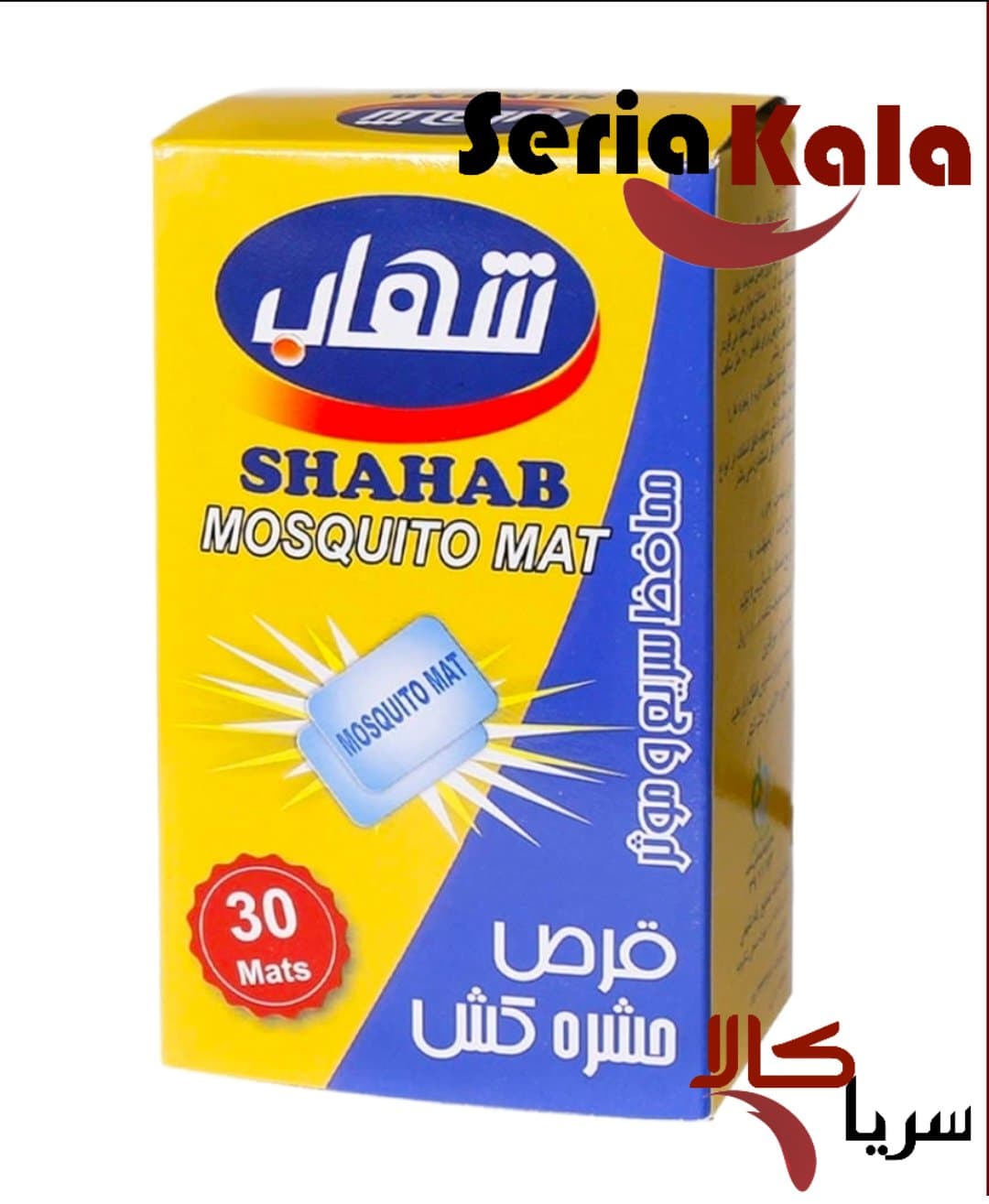 قرص حشره کش شهاب( عمده)