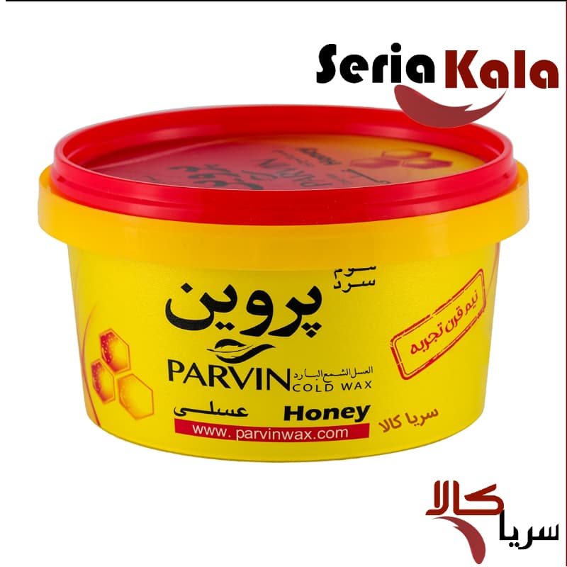 موم سرد اپیلاسیون ۷۰۰ گرم عسل پروین Parvin Honey
