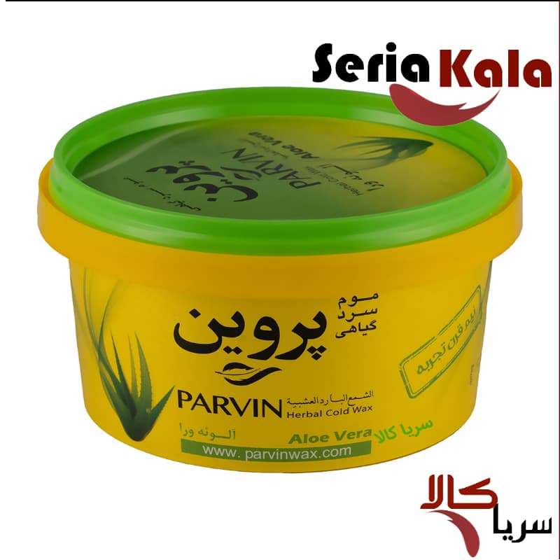 موم سرد اپیلاسیون ۷۰۰ گرم آلوئه ورا پروین Parvin Aloe Vera