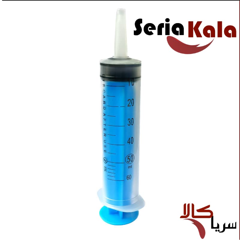 سرنگ گاواژ کیا
