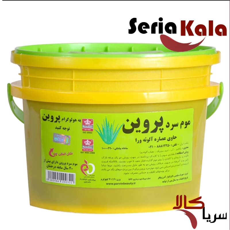 موم سرد پروین سطلی۴ کیلویی عسل و آلوئه ورا