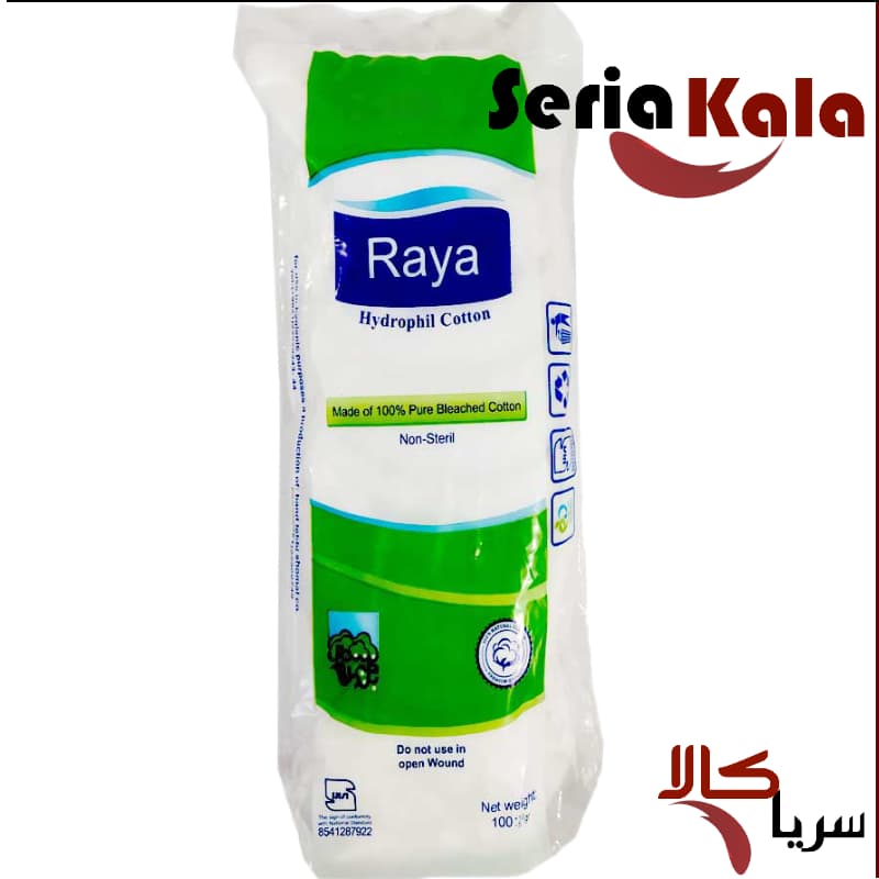 پنبه هیدروفیل ۱۰۰ گرمی رایا (عمده)