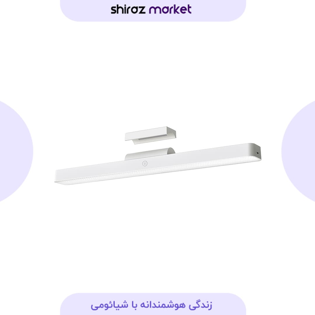 چراغ مطالعه آهنربایی شیائومی Mijia مدل 9290029114