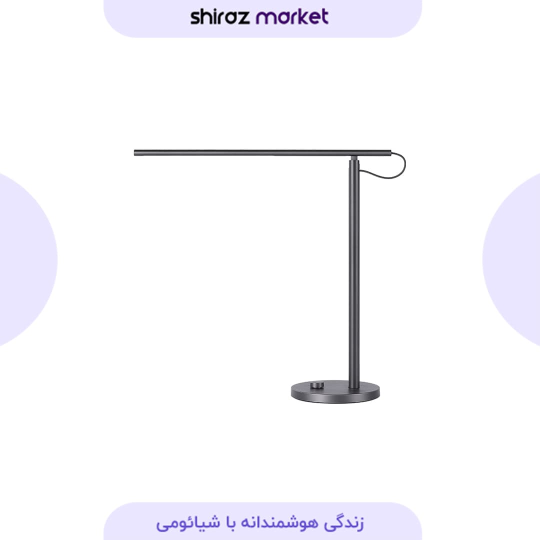 چراغ مطالعه هوشمند شيائومى Yaoye Black Lamp 1S مدل MJTD01SSJNYL