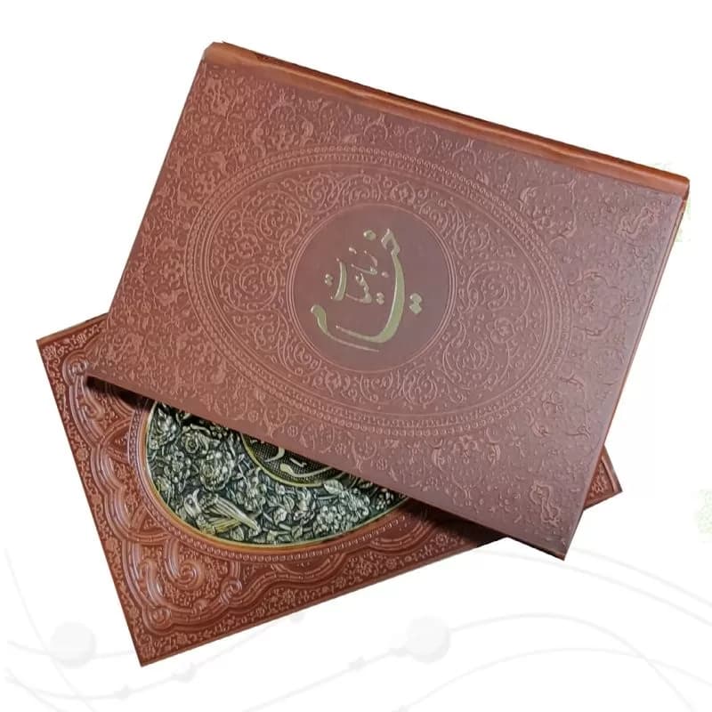 رباعیات خیام (قطع وزیری) مدل 246-1 — تصویر ۴