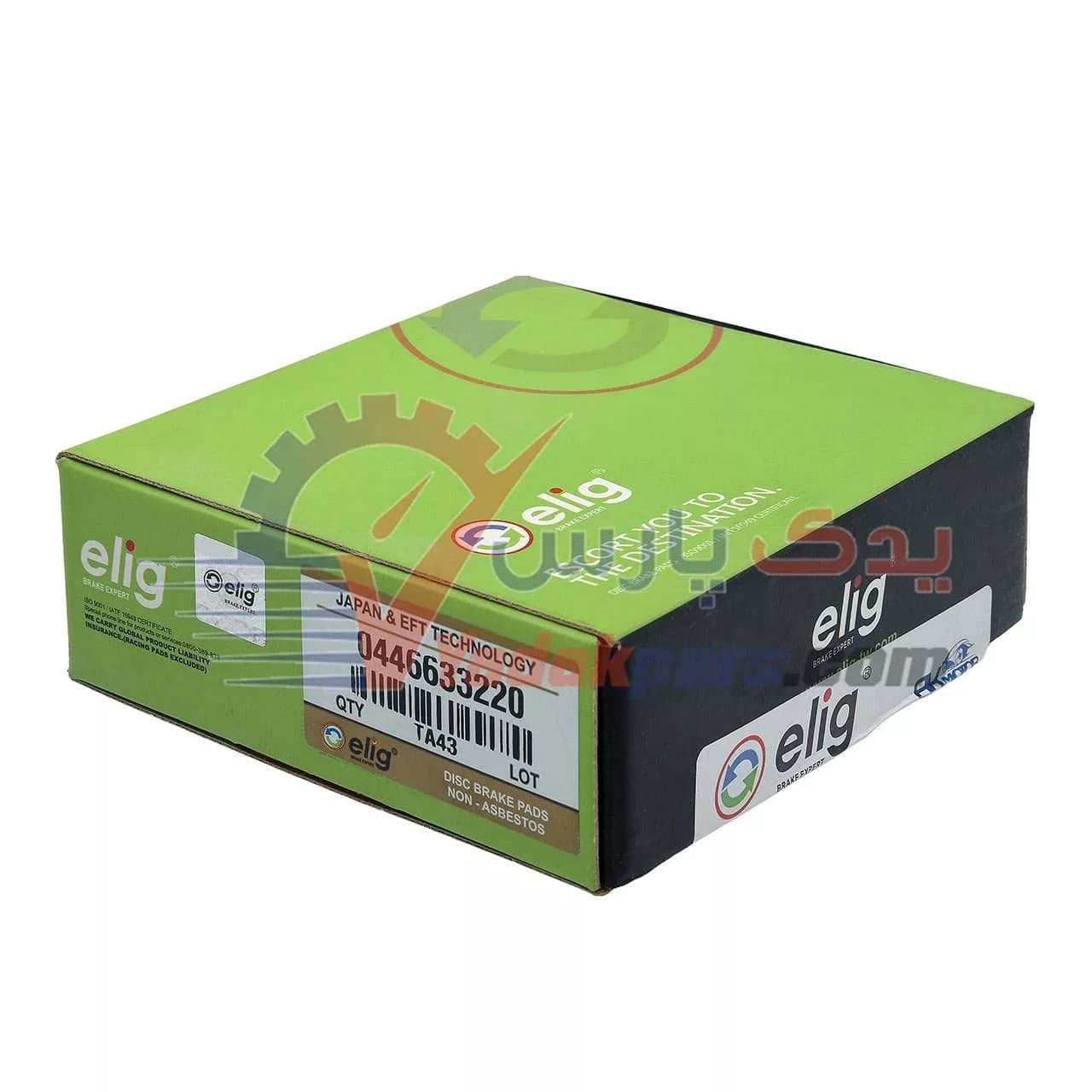 لنت عقب تویوتا chr و لکسوس rx200 t الیگ سرامیک — تصویر ۵