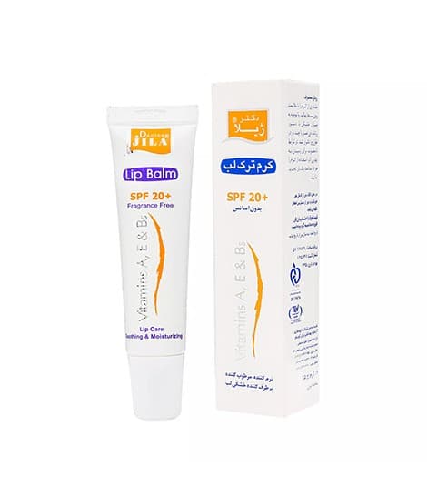 کرم ترک لب SPF20 دکتر ژیلا 12 گرم — تصویر ۴