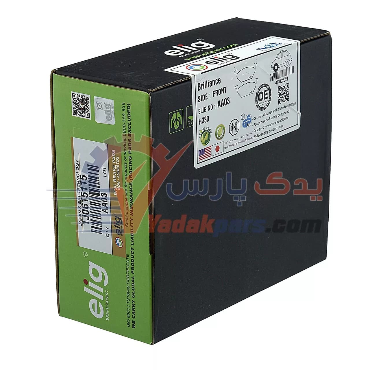 لنت جلو برلیانس 330 الیگ سرامیک ژاپن مشترک با 320 و کراس — تصویر ۳
