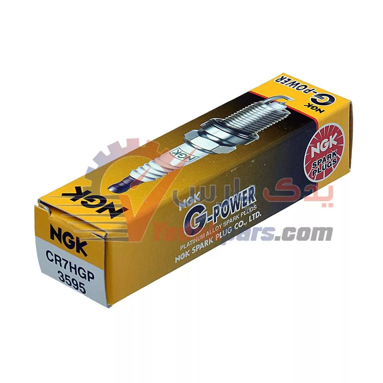 شمع سوزنی ویو و هوندا 70 NGK ژاپن (۱عددی) — تصویر ۲