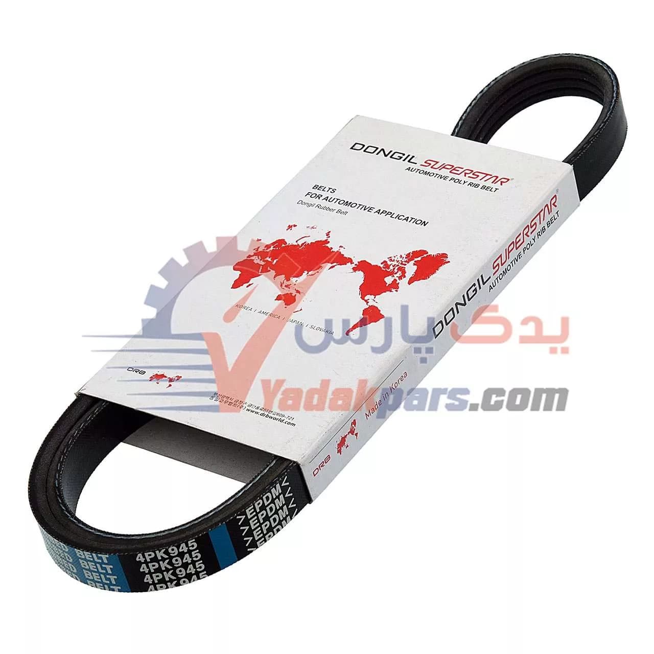 تسمه کولر پراید یورو4 دانگیل کره (4PK 945) مشترک با تیبا، کوئیک، ساینا، سهند و اطلس — تصویر ۴