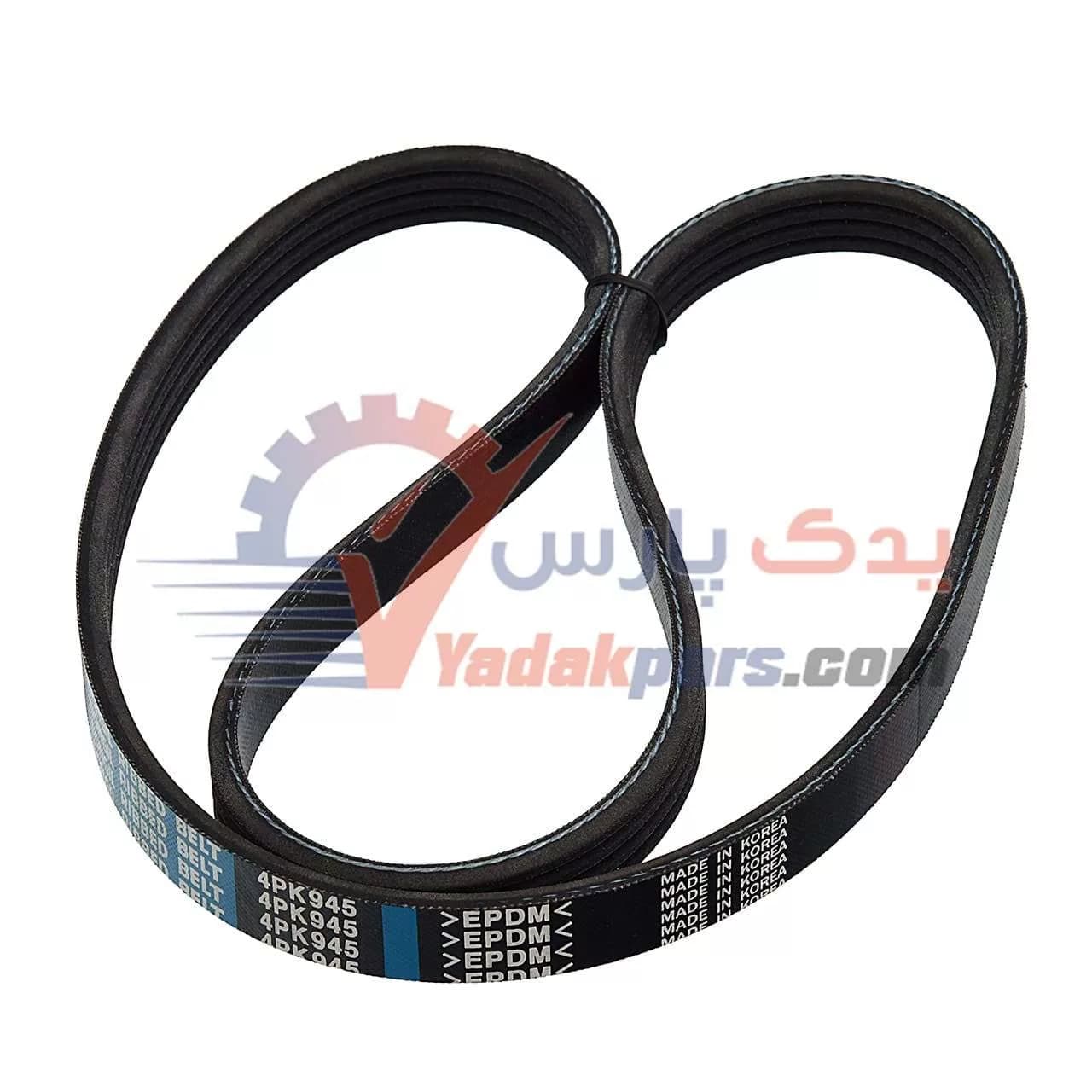 تسمه کولر پراید یورو4 دانگیل کره (4PK 945) مشترک با تیبا، کوئیک، ساینا، سهند و اطلس — تصویر ۵