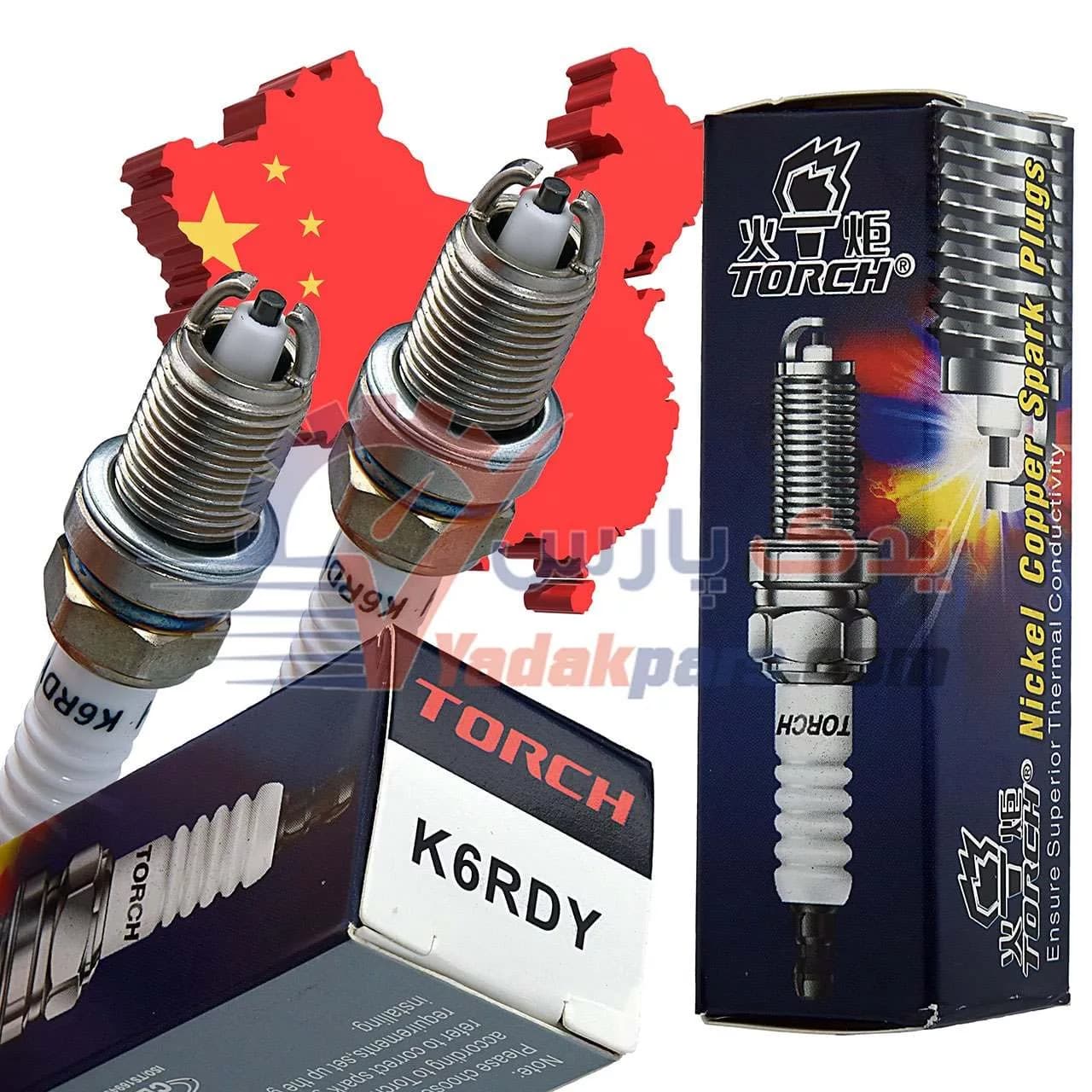 شمع پایه کوتاه دوپلاتین تورچ (بسته ۴ عددی)