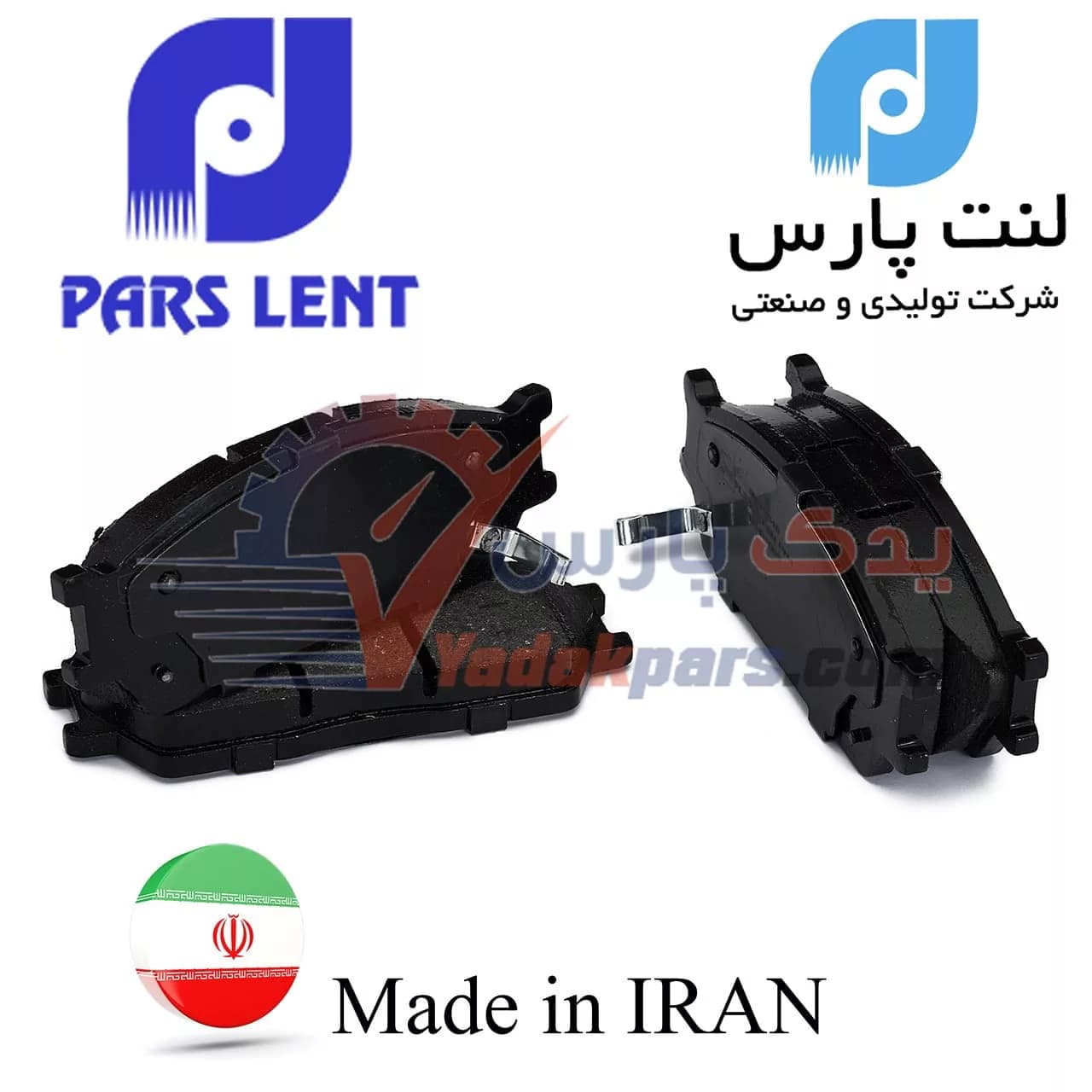 لنت جلو تیبا پارس آبی مشترک با ساینا کوییک، ریو، سهند و اطلس — تصویر ۴