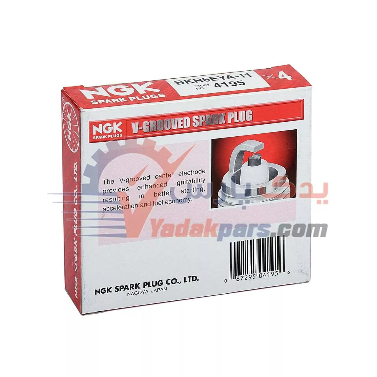 شمع پایه کوتاه V POWER برند NGK ژاپن (بسته4عددی) — تصویر ۳