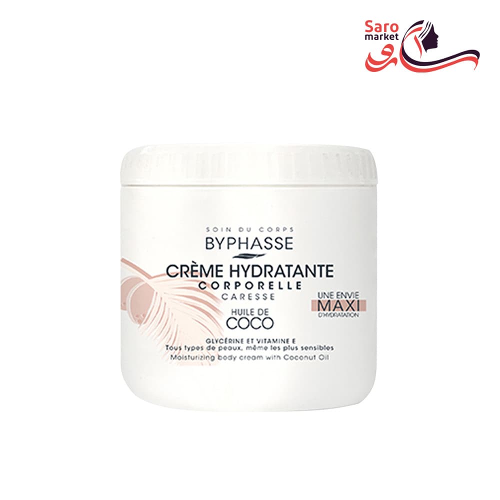 کرم بدن بایفاس Byphasse روغن نارگیل حجم 500 میل