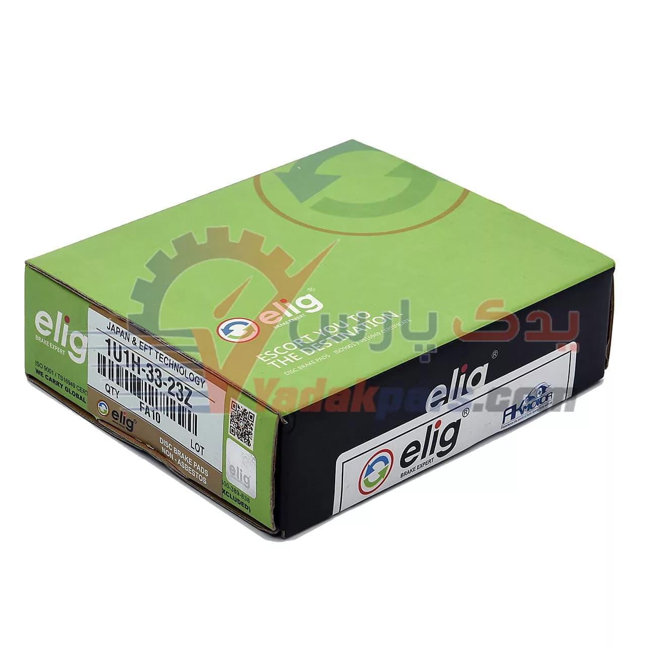 لنت جلو مزدا 323 الیگ سرامیک ژاپن FL و GLX — تصویر ۲