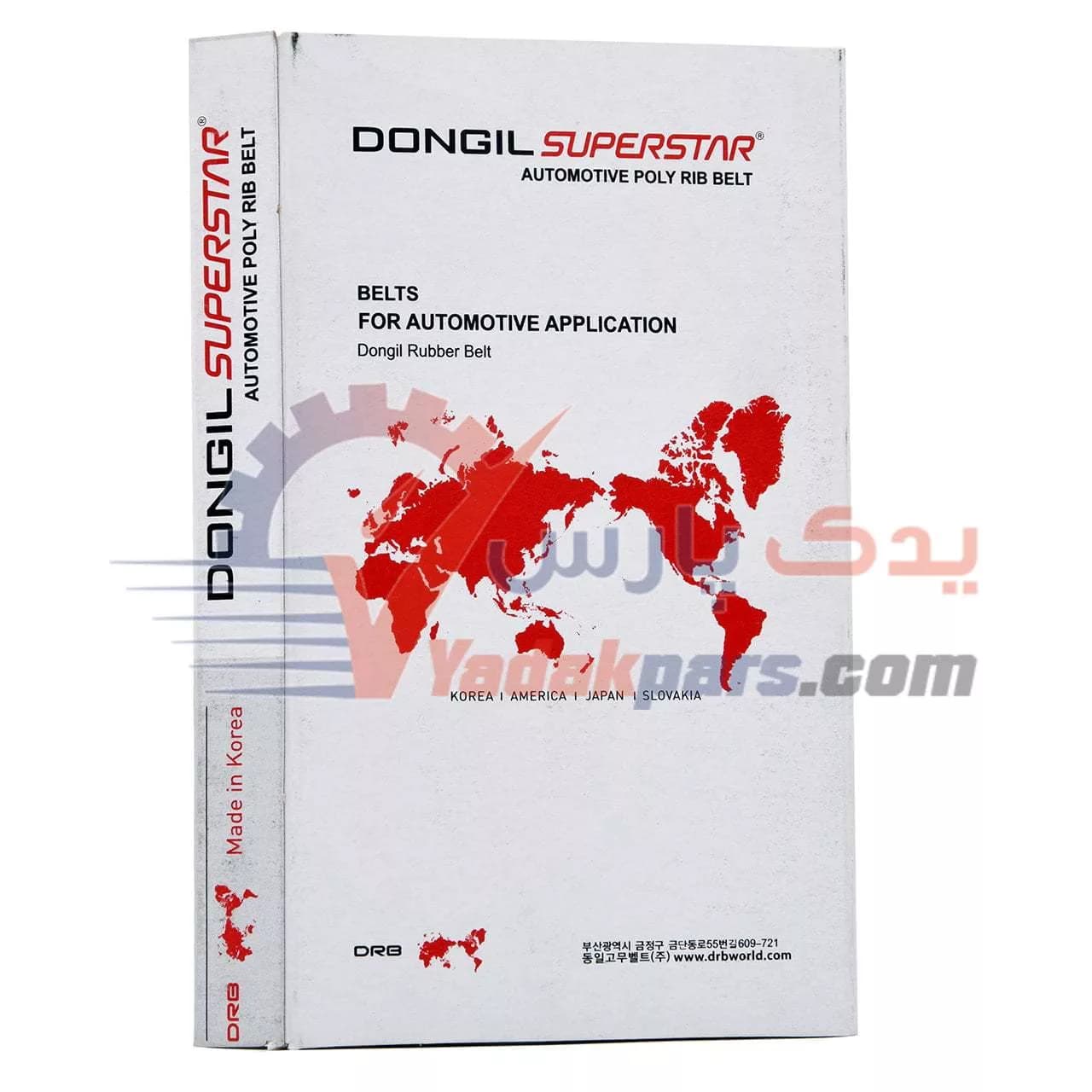 تسمه دینام پراید یورو 4 دانگیل کره (4PK 885) مشترک با تیبا، ساینا، کوئیک، ریو و مزدا 323 — تصویر ۴