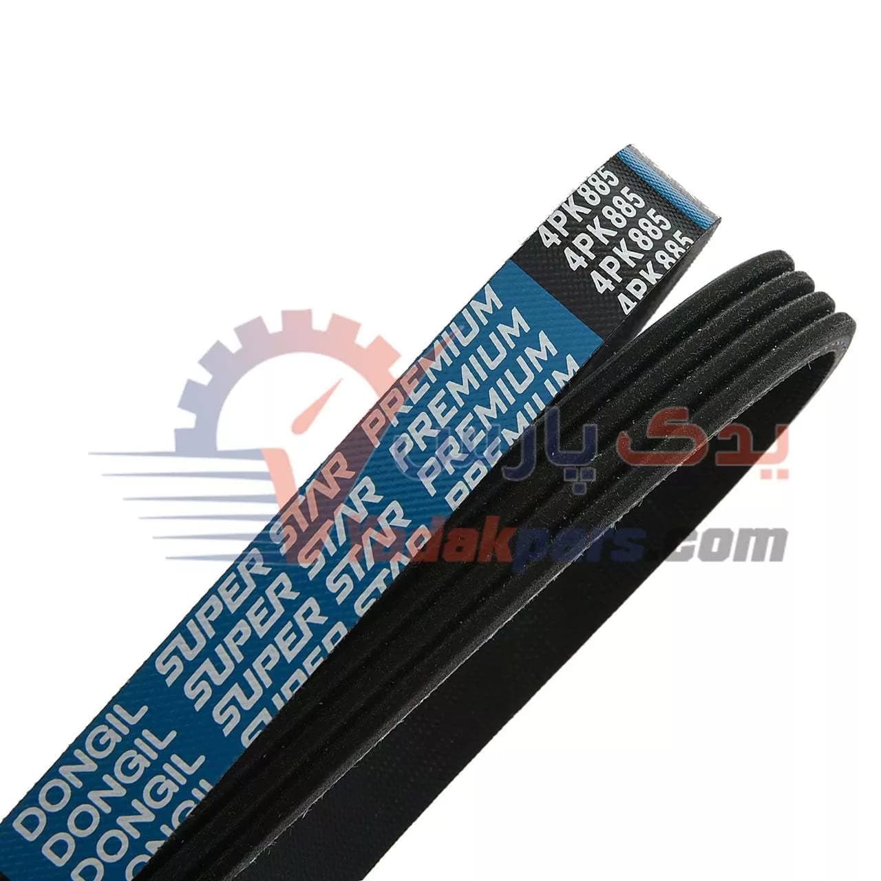 تسمه دینام پراید یورو 4 دانگیل کره (4PK 885) مشترک با تیبا، ساینا، کوئیک، ریو و مزدا 323 — تصویر ۶